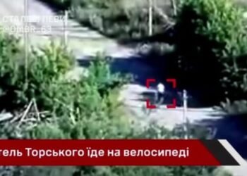 Vrasja e civilit në biçikletë nga forcat ruse në Torske – Ukraina hakmerret me dron